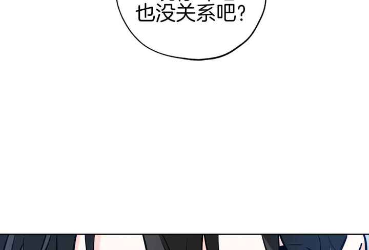 第91话36