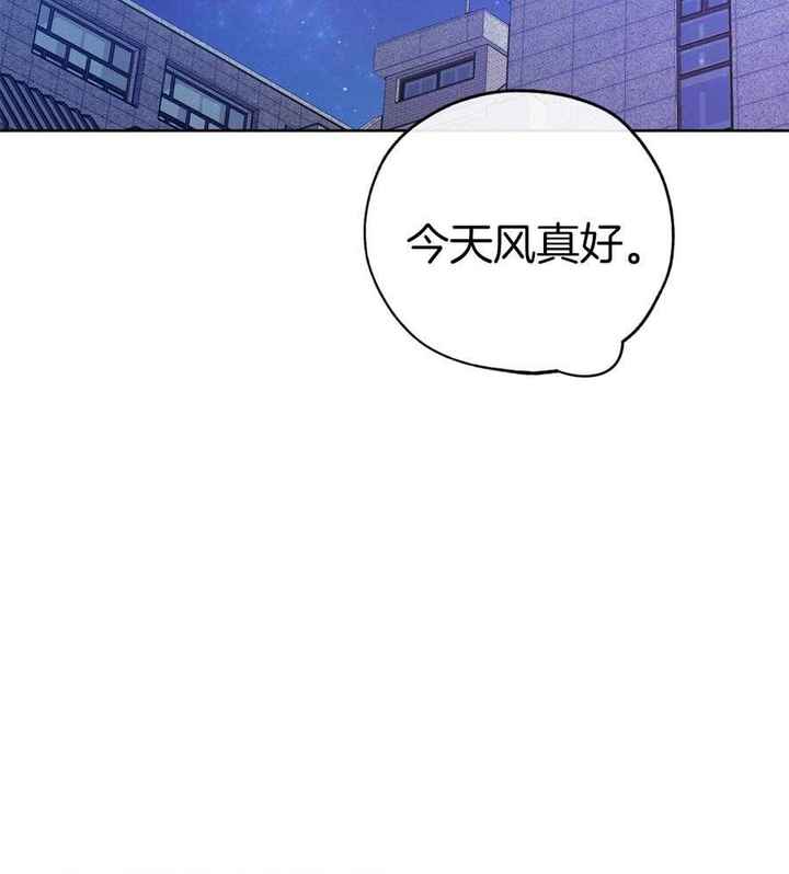 第92话7