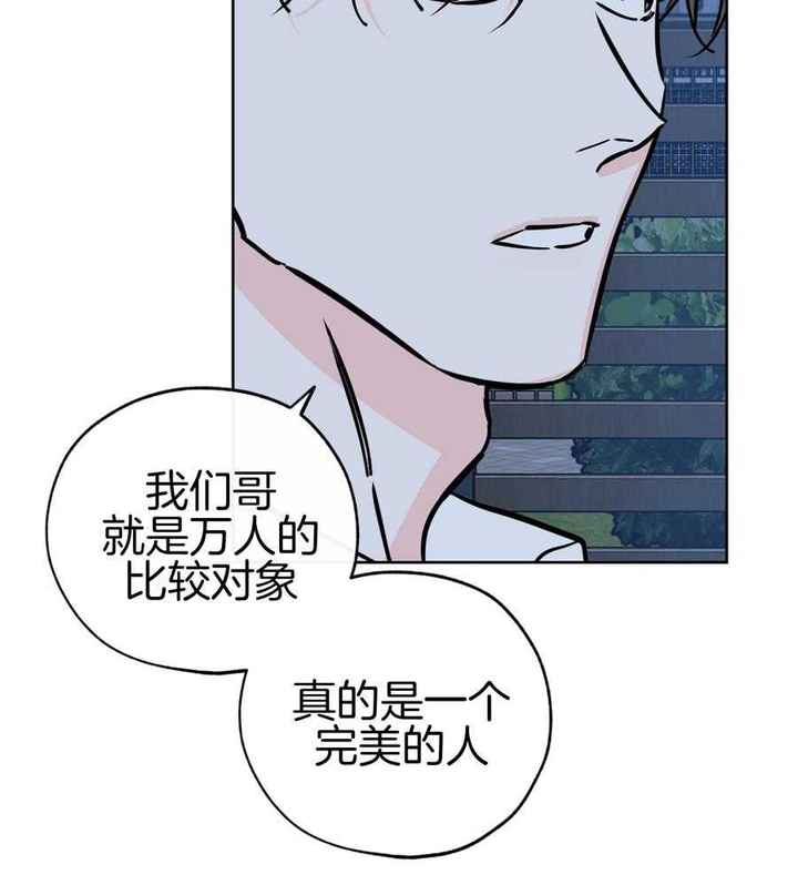 第93话10