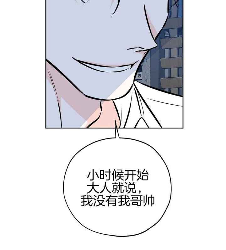 第93话3