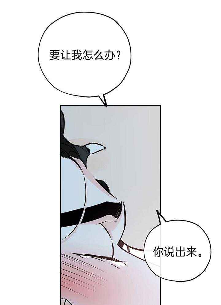 第98话8