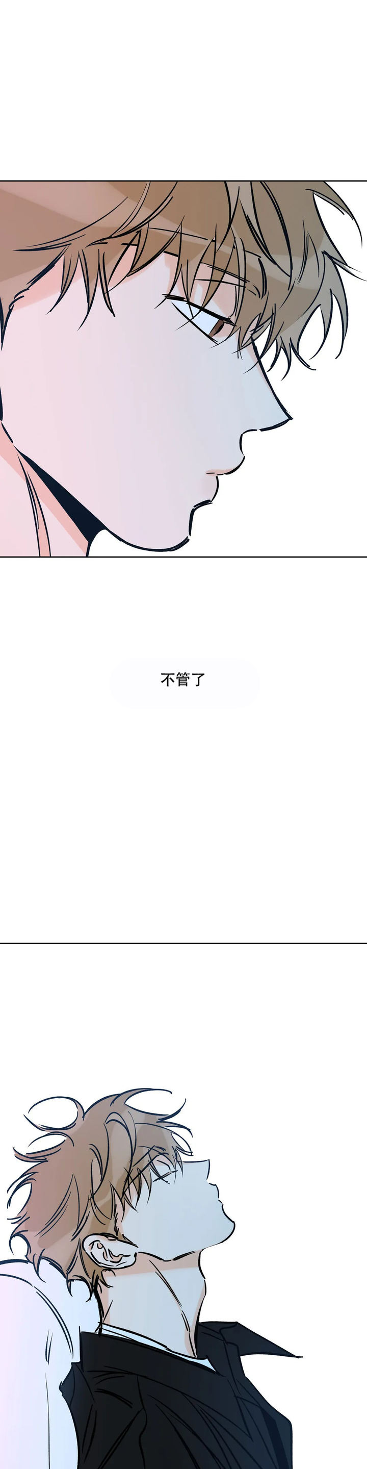 第114话16