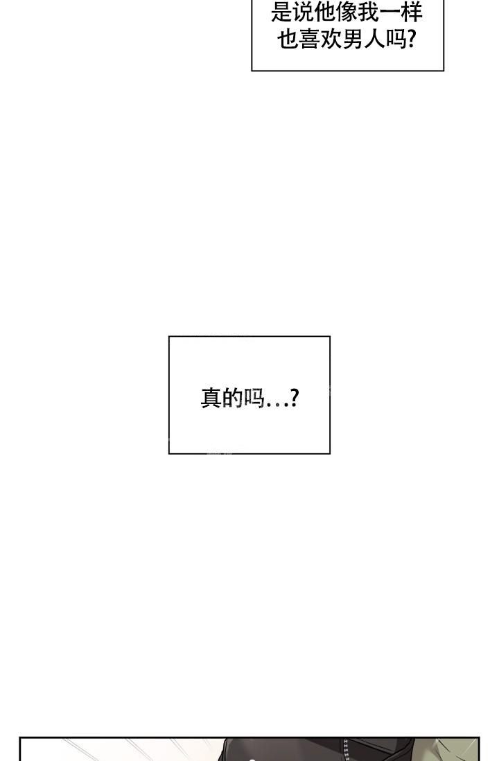 第4话34