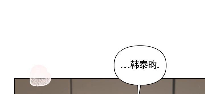 第29话9