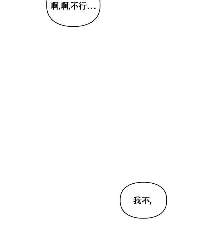 第30话7