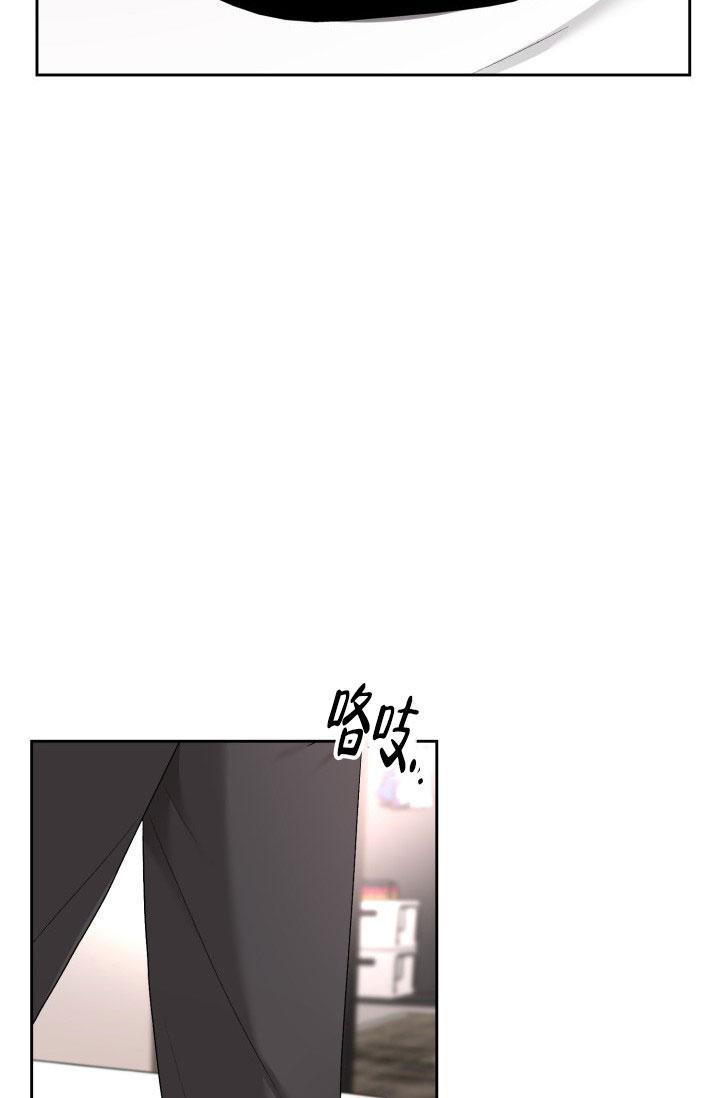 第43话2