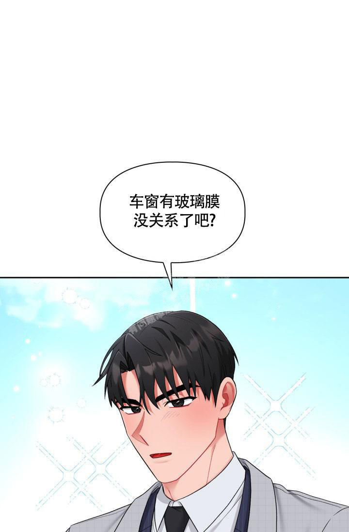 第44话33