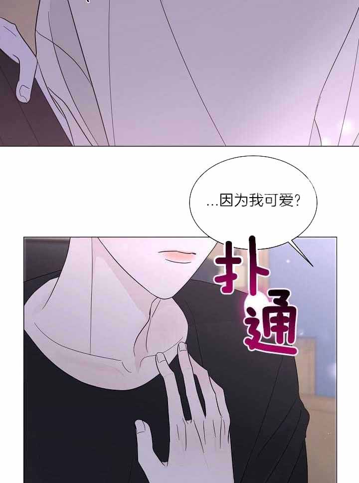 第29话25