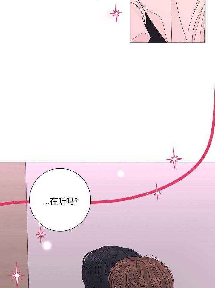 第30话23