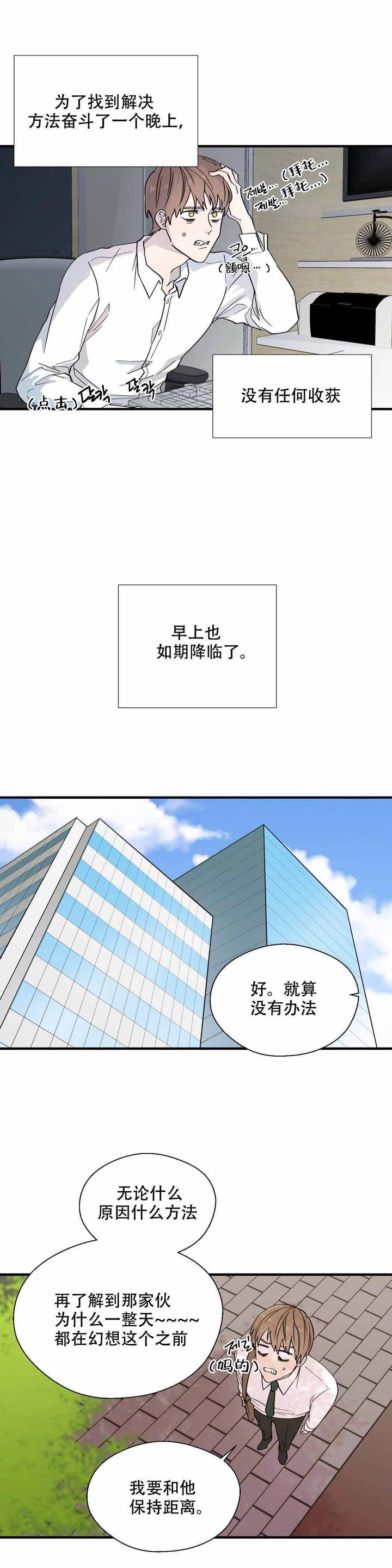 第14话0