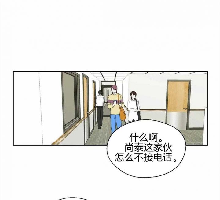 第40话0