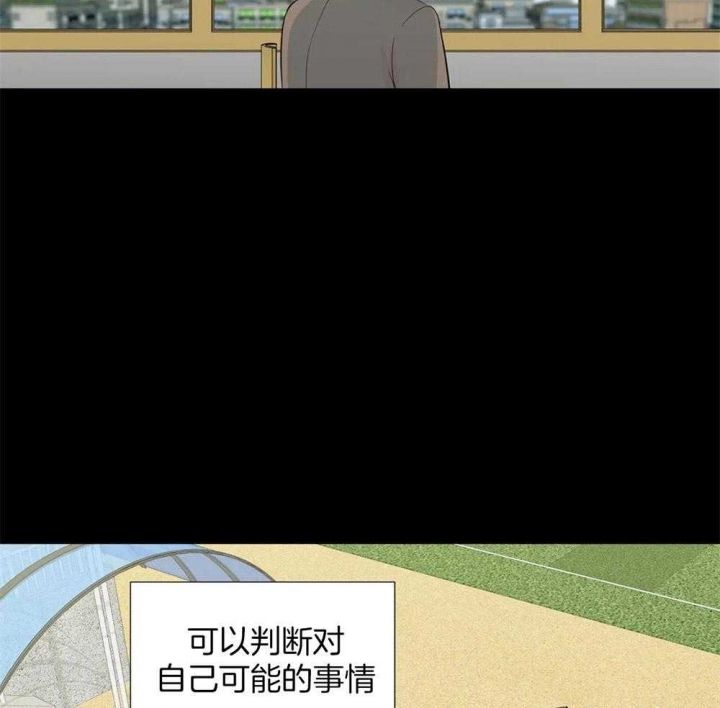 第44话14