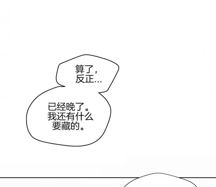 第46话18