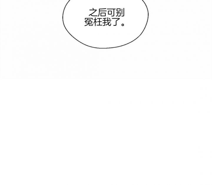 第46话24