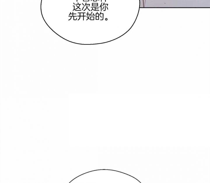 第46话23