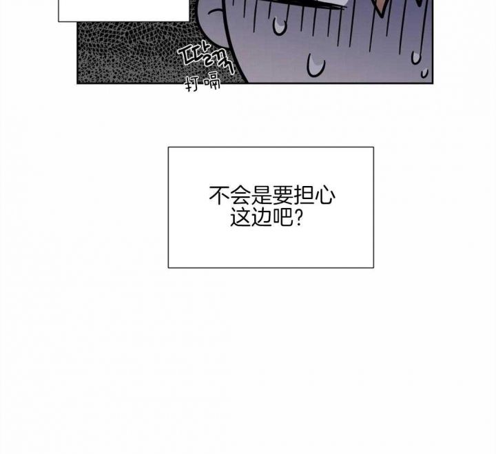 第47话33