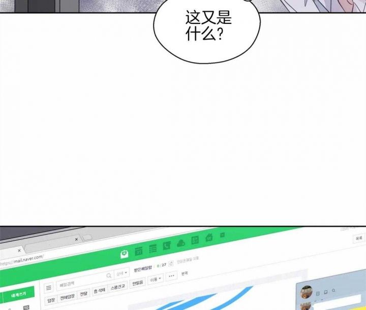 第53话28