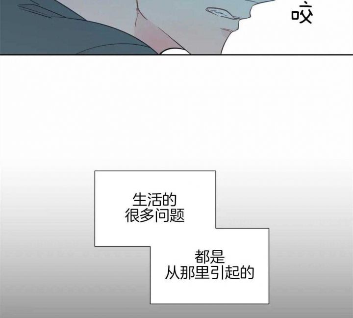 第56话13