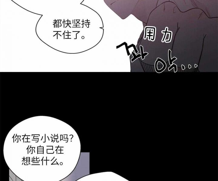 第68话2