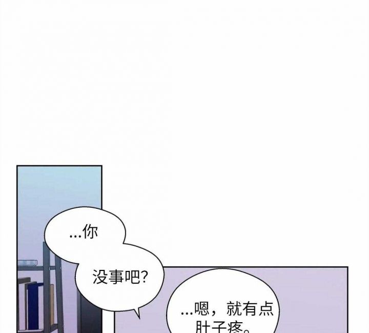 第69话4