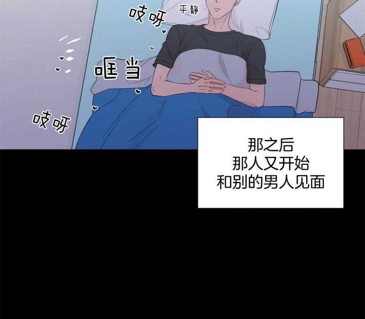 第75话10