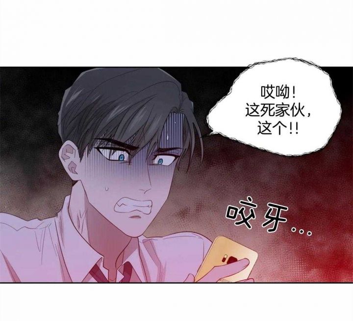 第75话28