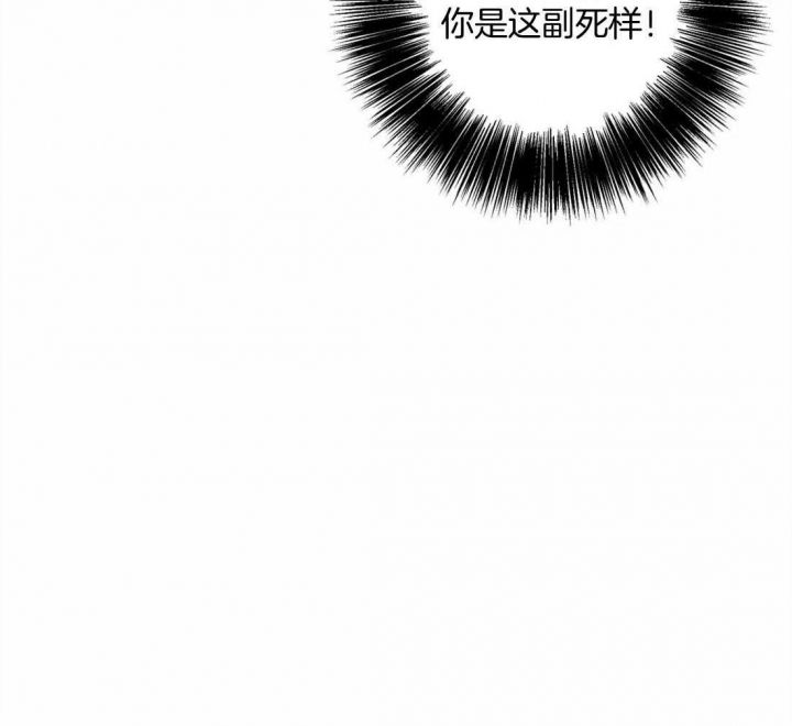 第79话25