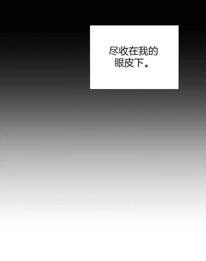 第88话8