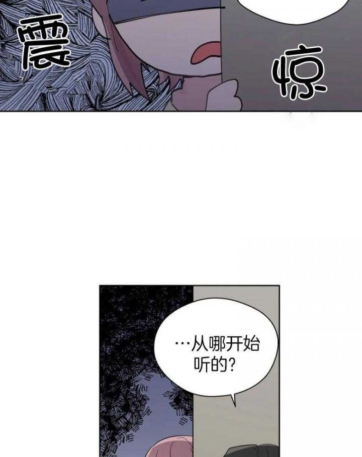 第89话9