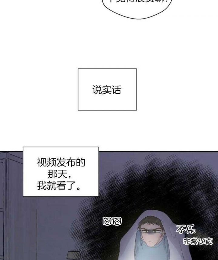 第91话26