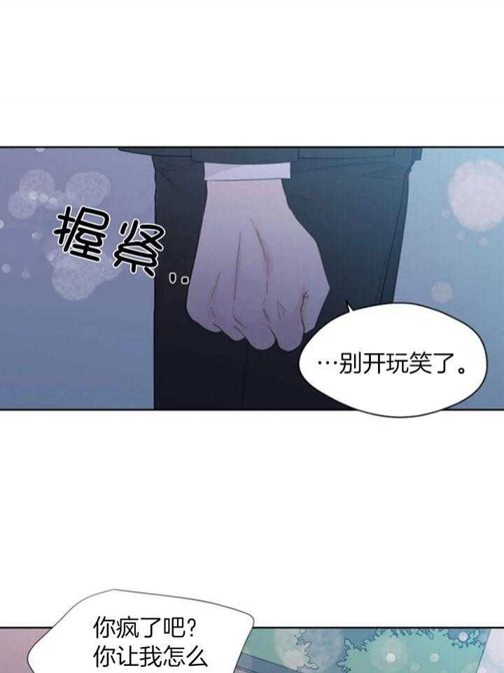 第95话0