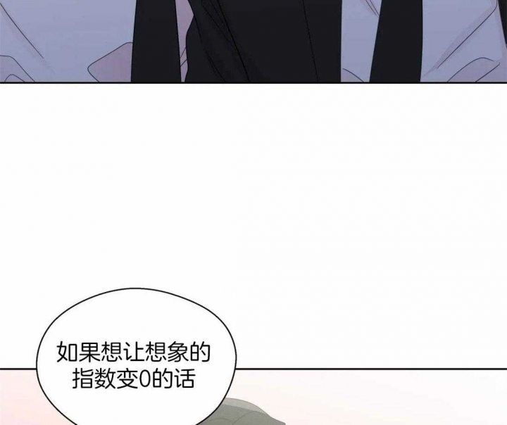 第103话34