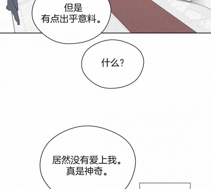 第103话18