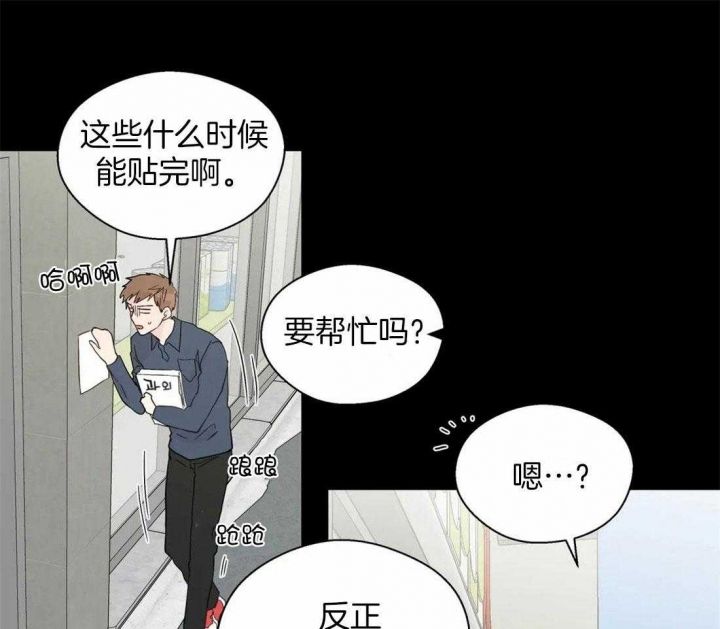 第104话22