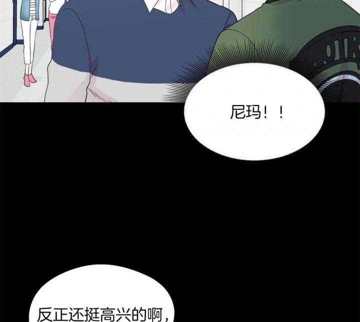 第104话17