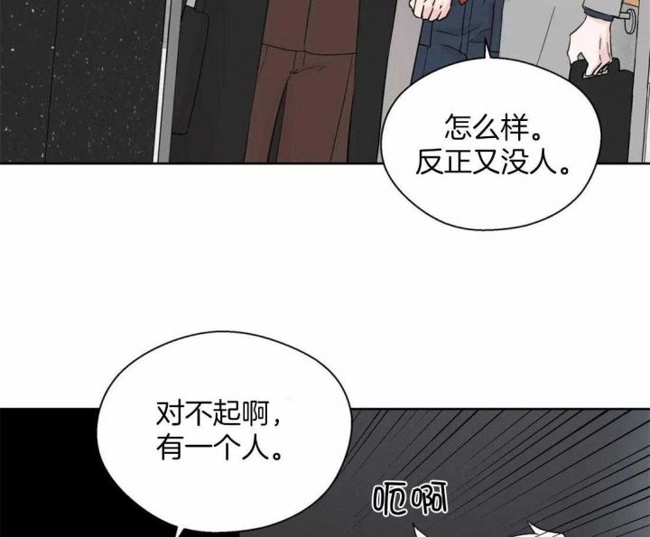 第105话36