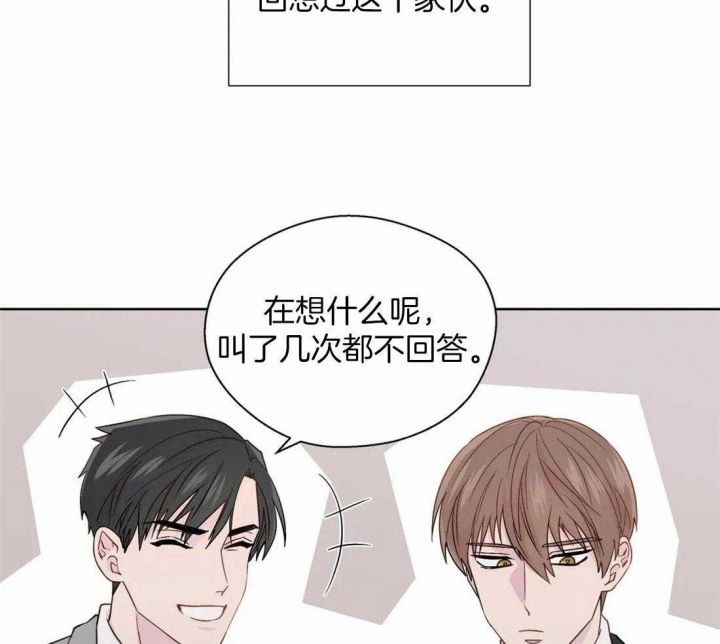 第105话28