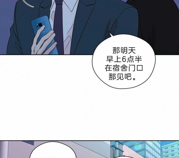 第107话4