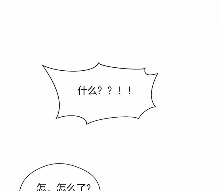 第110话7