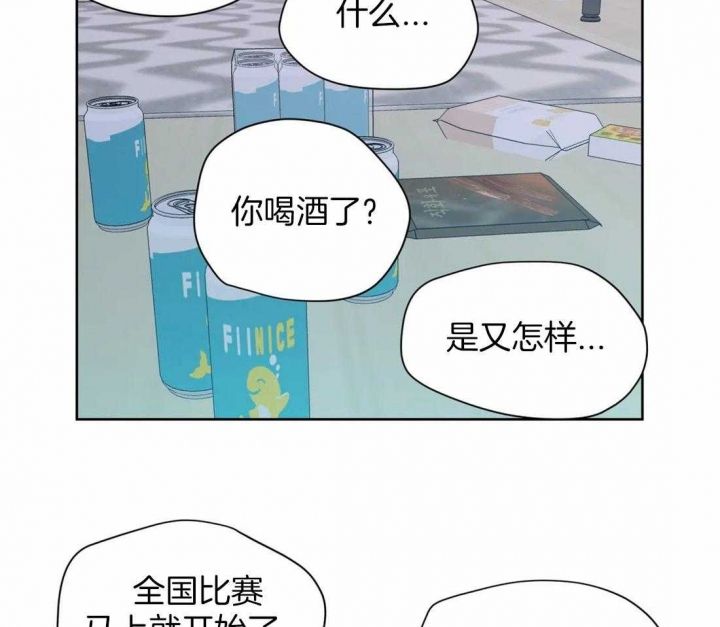 第114话5