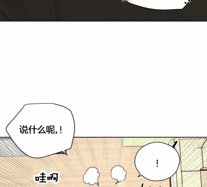 第117话4