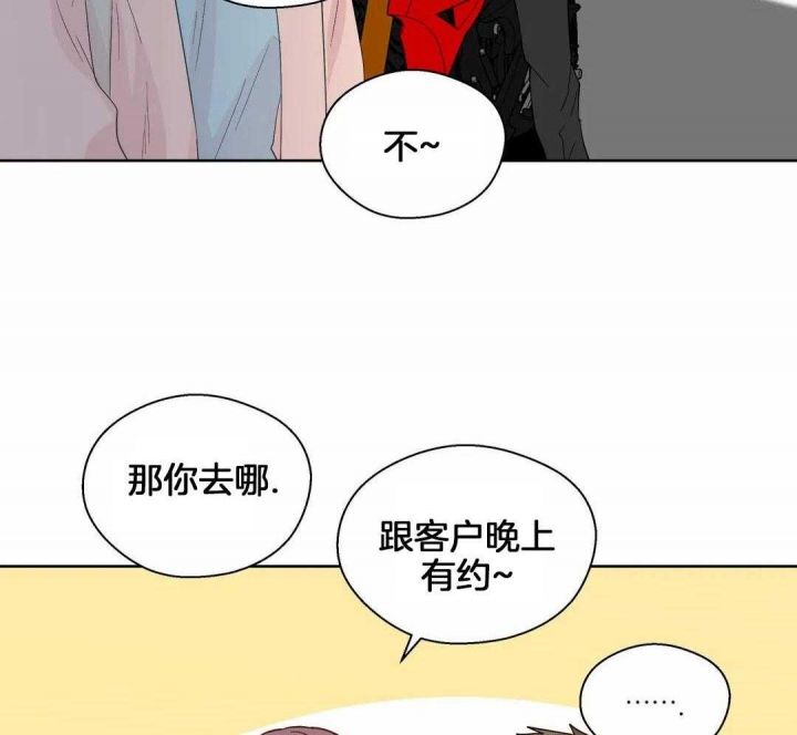 第119话20