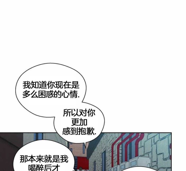 第120话13