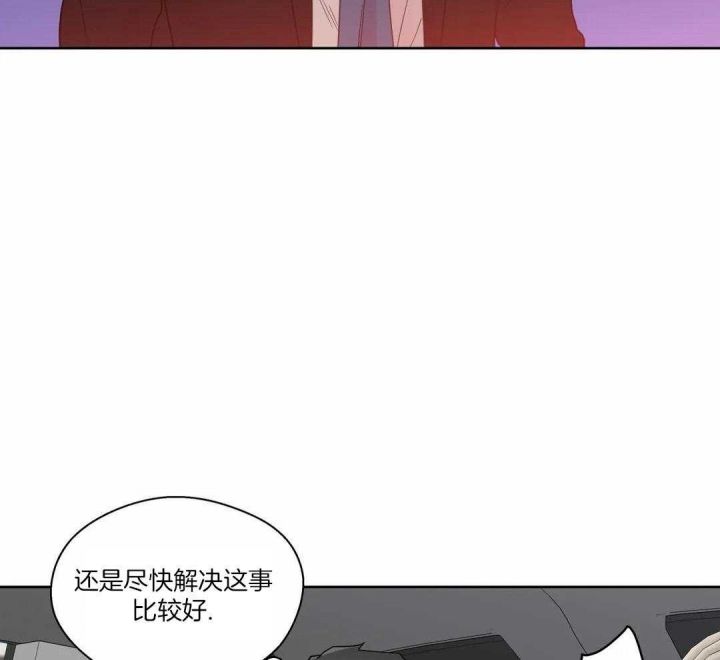 第121话26