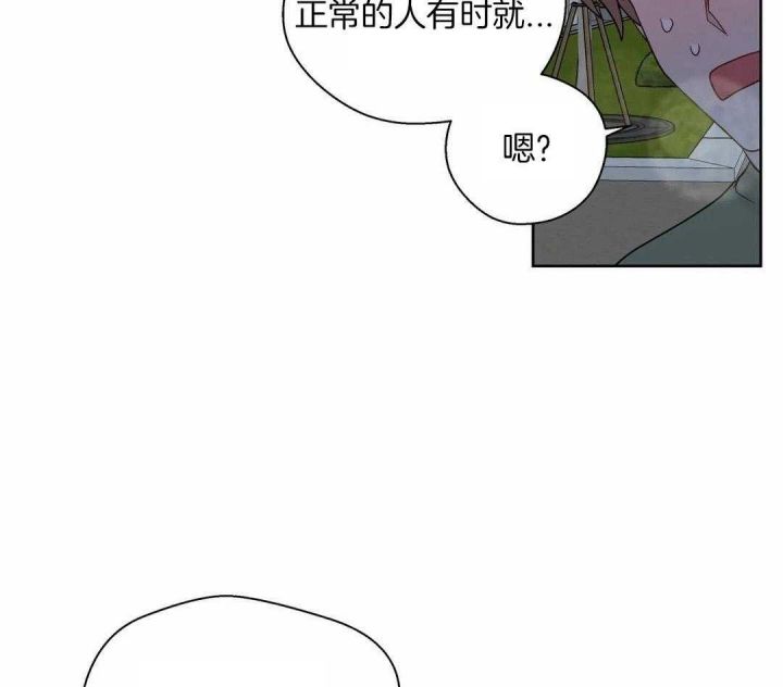 第125话8