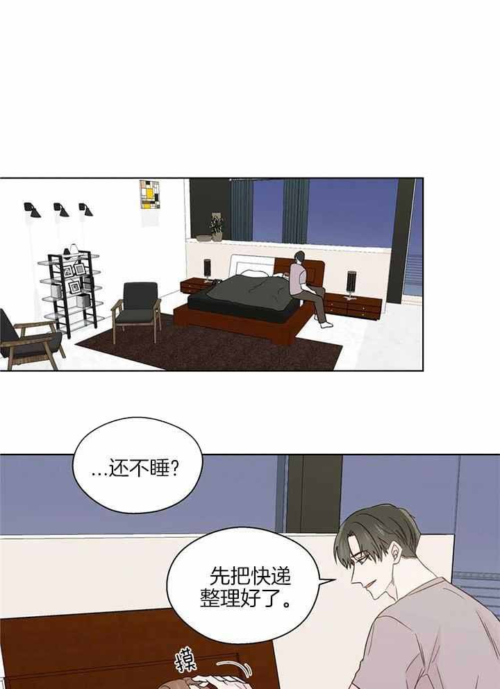 第142话15