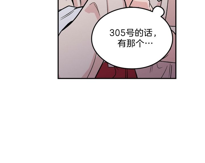 第36话5