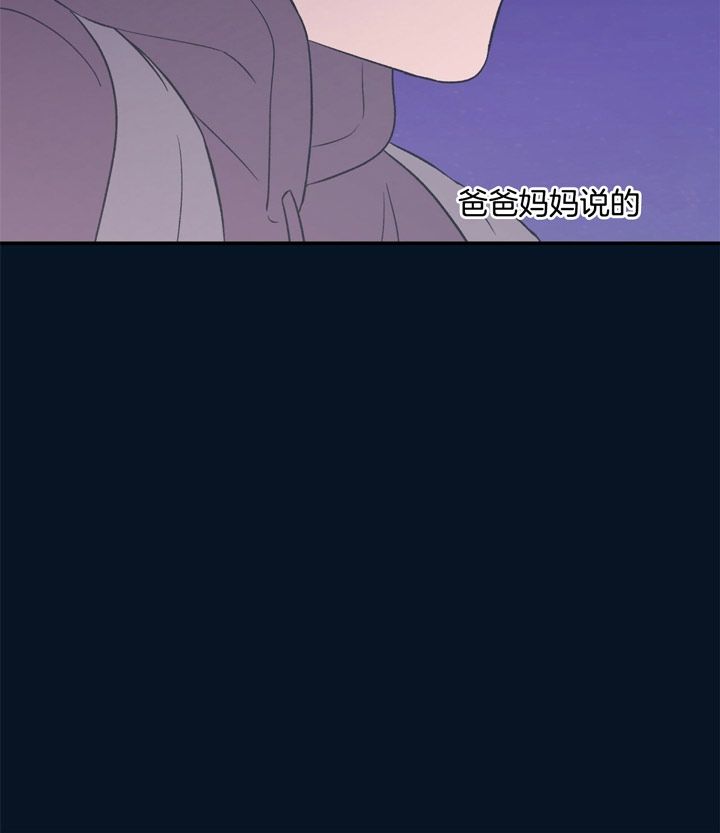 第43话23