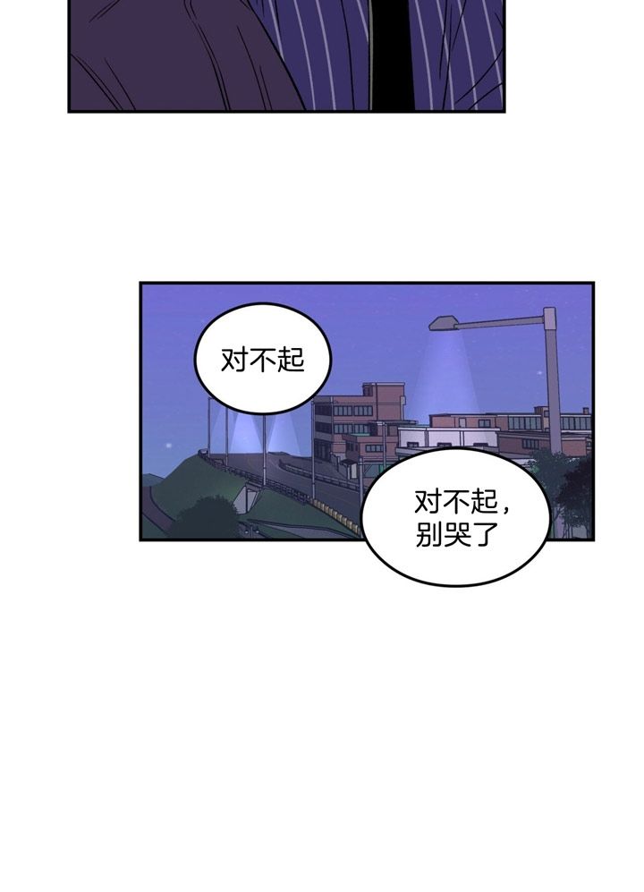 第47话2