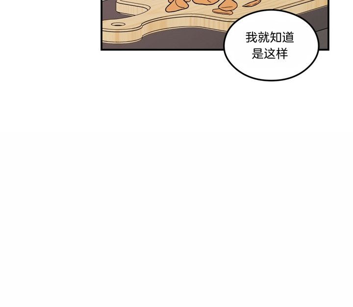 第56话10